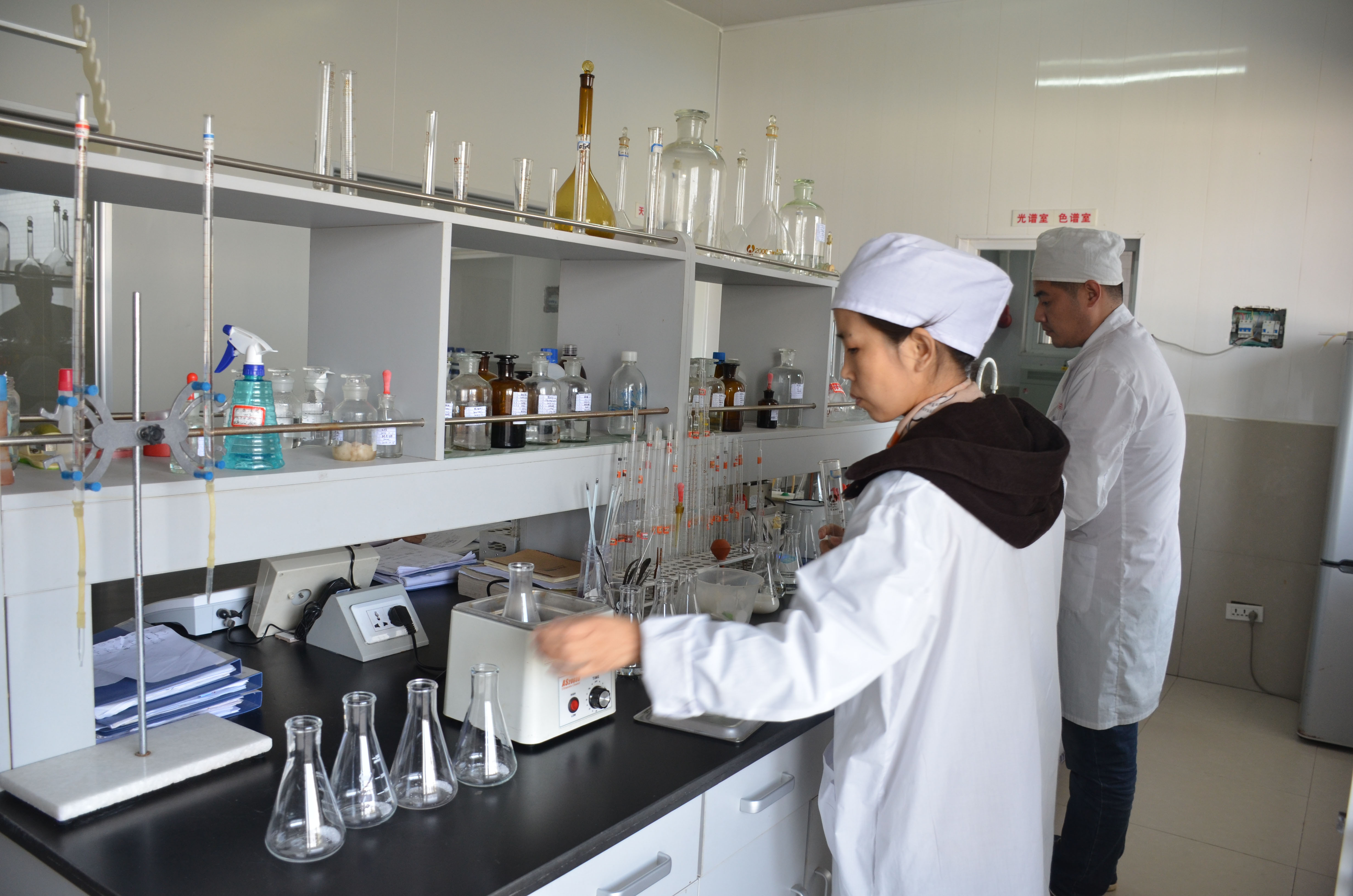 7、檢驗室.jpg
